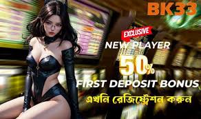 bk33 app